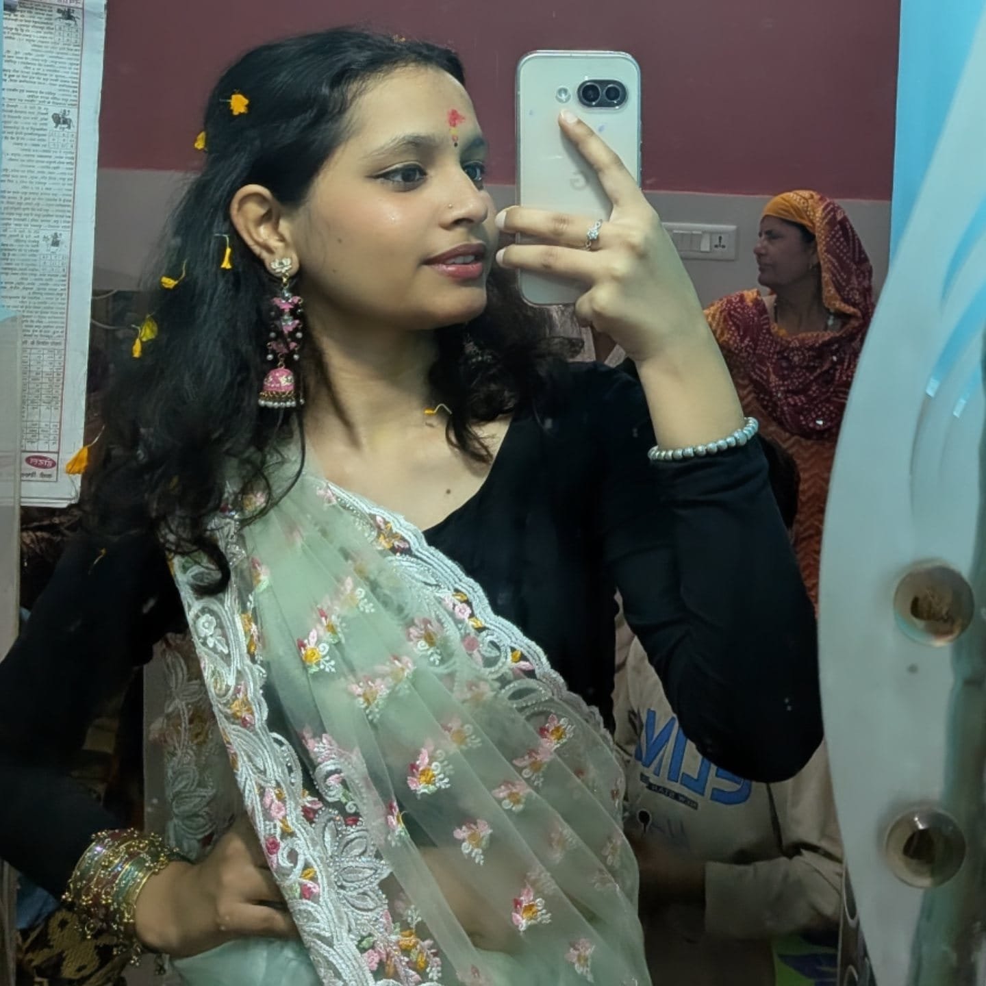 Dishaa